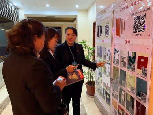 庫爾勒市圖書館信息咨詢服務助力兩會順利召開