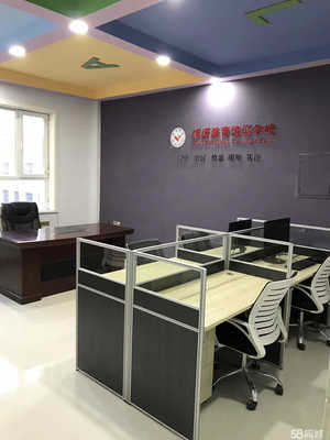 阿拉爾市博諾信息咨詢服務 連接信息橋梁，賦能區域發展