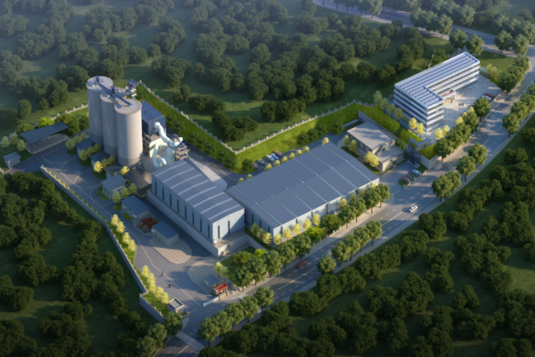 市政公司攀枝花兌泰環?？萍嘉驳V固廢綜合開發利用項目正式