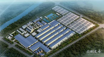 總投資438億元，衢州38個重大項目集中開工，環(huán)保項目引領城市新未來